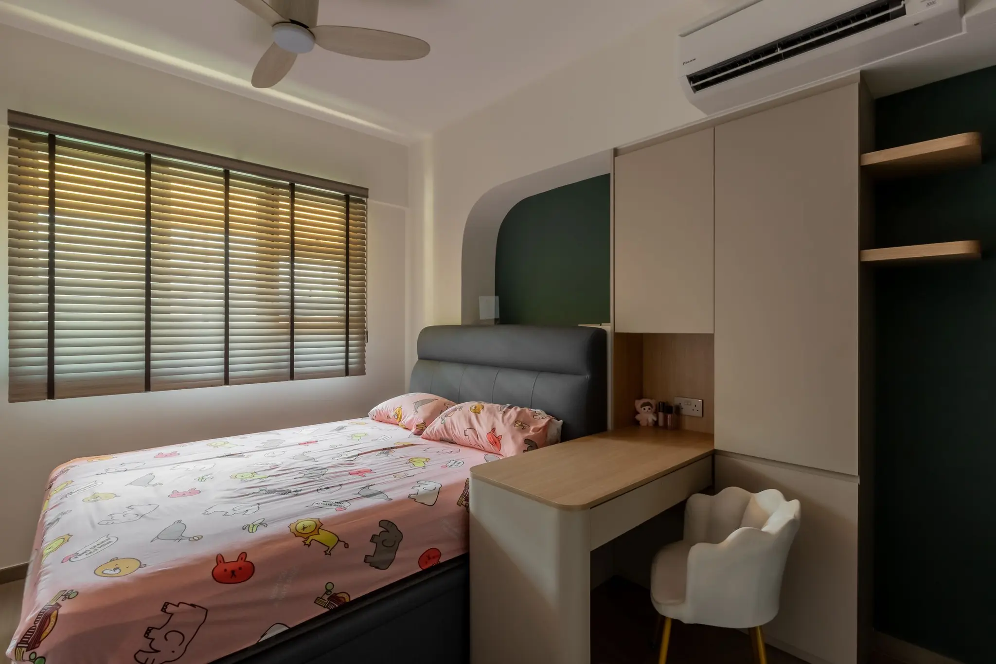 Bedroom with curved feature wall at 220B Tengah Garden
